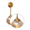 Rhea Wall Lamp