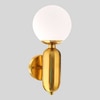 Rosa Wall Lamp