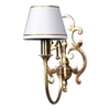 Ethyl - White Wall Lamp