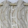 Calanthe Door Curtains Set of 2