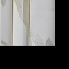 Younes Door Curtains Set of 2