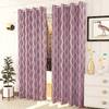 Hazel Pink Color Abstract Door Curtain - Set of 2