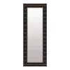 Jasma Wall Mirror