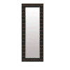 Jasma Wall Mirror
