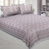 Ashlye Brown Abstract 180 TC Cotton Double Size Bedsheet with 2 Pillow Covers