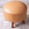 Brick Brown Faux Leather Ottoman Set Of 2