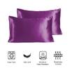 Stoa Paris Satin Pillow Covers,  Premium Plain Pillow Cover Set of 2, 68L x 45W cms - Burgundy