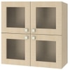 Romano Wall Mounted Glass Display Cabinet in Bronze Cambric Colour
