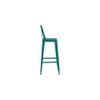 Anar Bar  Stool