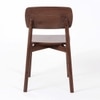 Emiko Dining Chair