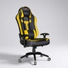 ASE Gaming Ranger Series Gaming Chair (Yellow)