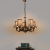 Devansh Wood Wall Mounted Lamp With Off-White Cotton Shade