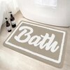Luxe Home Canada Bath Mat (40x60 cm) Beige