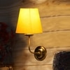 Devansh Metal Electric Wall Light in Gold Colour with Yellow Shade Count of 1 Light