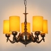 Devansh Dual Gold Antique Wall Mounted Lamp With Black Cotton Shade