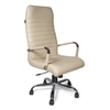 Adiko Sleek Executive Office Chair In Cream