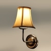 Devansh Steel Cotton Wall Mounted Lamp With Cotton Off White Shade