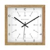 Wooden Square Wall Clock with 24-Hour Dial