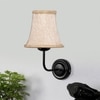 Devansh Black Wall Mounted Lamp With Beige Jute Shade