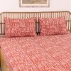 Gamathi 1 Double Bed Sheet & 2 Pillow Covers + 1 Double Duvet Cover with Rust colour