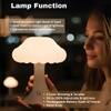 Rechargeable Mushroom Shape Touch LED Table Lamp with 3 Light Modes