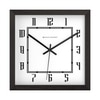 Bold Square Wooden Wall Clock with Geometric Dial and Modern Roman Numerals