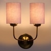 Devansh Metal Electric Wall Light in Gold Colour with Grey Shade Count of 2 Lights