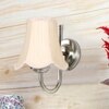 Devansh Steel Wall Mounted Lamp With Off-White Cotton Shade