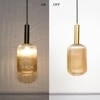 Maloto Amber Luster and Brass Hanging Light