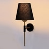 Devansh Metal Electric Wall Light in Black Colour with Black Shade Count of 1 Light