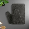Luxe Home Polyester Newman Contour Bath Mat Set of 2 (Arabic Coffee 45x75 cm & 40x45)