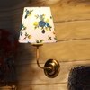 Devansh Metal Electric Wall Light in Gold Colour with Multi Shade Count of 1 Light
