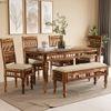 Reeves 6 Seater Dining Set with Bench