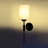 Devansh Metal Electric Wall Light in Black Colour with off-white Shade Count of 1 Light