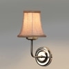 Devansh Steel Wall Mounted Lamp With Beige Jute Shade