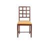 cotizada solid wood  dining chair in  Provincial Teak
