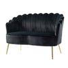 Ukraine Fabric Sofa (Black)