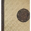 Desert Art Wooden Brass Fitted Bajot 15 x 15 Inch