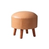 Brick Brown Faux Leather Ottoman Set Of 2