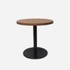 Metalsmith Metal Side Table in Gold Finish