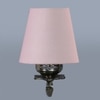 Devansh Metal Electric Wall Light in Antique Gold Colour with Grey Shade Count of 1 Light