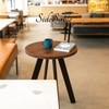 Fusion Forte: Contemporary Wood and Metal Side table
