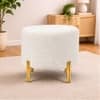 Doe Buck Premium Boucle Round Ottoman in Matte White Colour with Polished Gold Legs