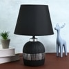 Linear Pattern Artisan Table Lamp Black Base