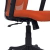Dreaceo High Back Ergonomic Chair in Orange Colour