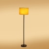 Devansh Wood Floor Lamp