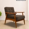 Armari Boucle Fabric Arm Chair in Brown Colour