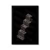 The Castle Decor More Focus Motivational Wall Art 8x12 Inch