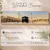 Masjid Al Haram Islamic Canvas Wall Art 12 x 46 Inch