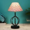 Fiona Multicolor cotton Table lamp with Iron Base